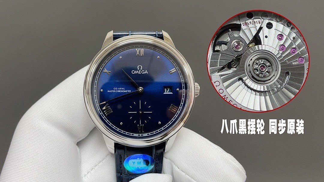 Top-grade watches 0367