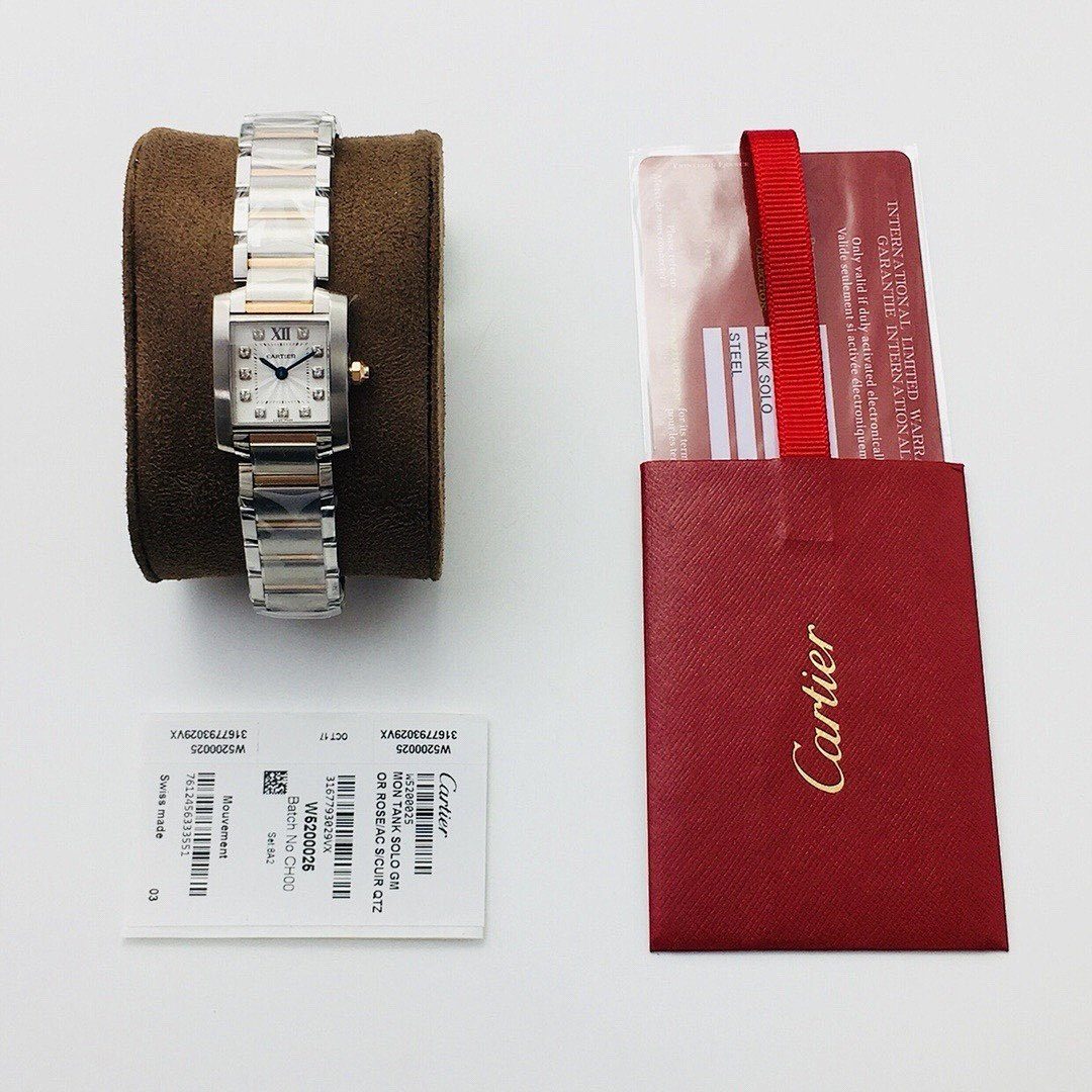 Watch0334