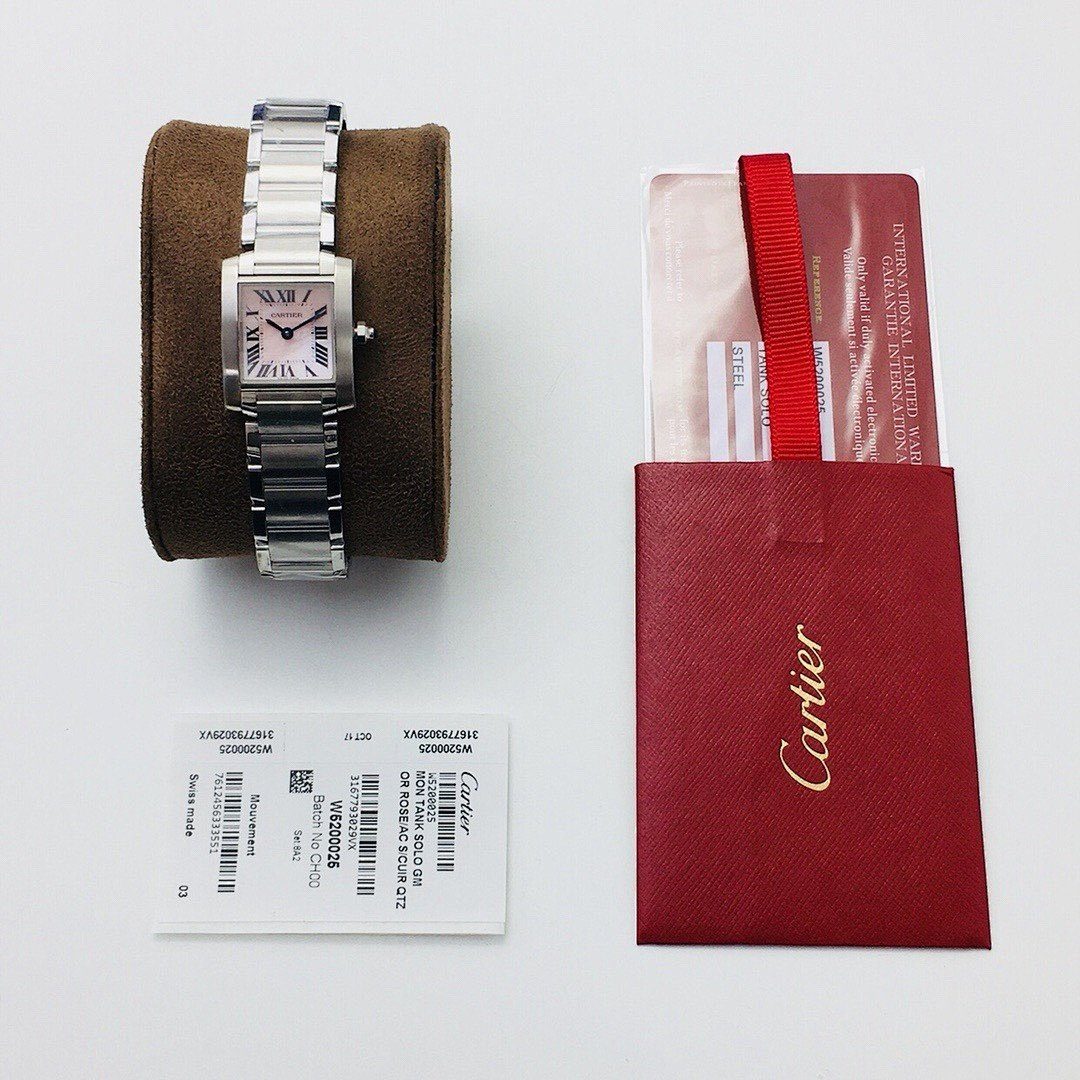 Watch0436