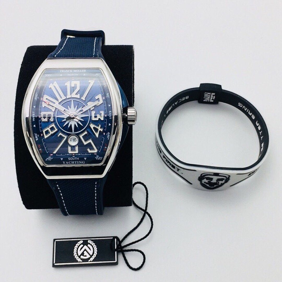 Watch0556